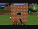 【Minecraft】実はめっちゃ楽しいGregtech #6【Greg6】