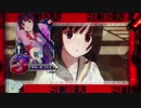 【パチンコ】　デジハネCR化物語STK 26【初代甘デジ】