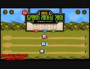 balap siput racing online