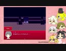【刀剣乱舞】新・動物太刀と女子高生と幽霊ちゃん。その３【偽実況】