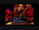 Xenogears「第２３話予算」５/１０