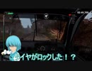小傘のハラドキラリー シーズン3 Part20