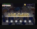 【ミリシタ/修正済】オートライブのタップ抜け(2)【STANDING ALIVE MM】