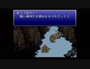 イルームファンタジー６