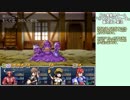 幻の異世界ゲーム「ざくざくアクターズ」垂れ流し実況その20