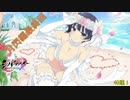 【シノビマスター】純白の花嫁ガチャ！月閃編③
