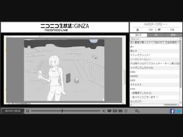 最上静香でもわかる！お絵かき勉強会R～第3回（1/2） #しずわかお絵かき