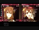 ファイアーエムブレムエコーズ　初見実況　その１５　３/３