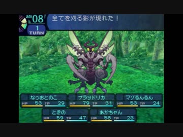 世界樹の迷宮1さえも超やりたい人の実況プレイ Part13