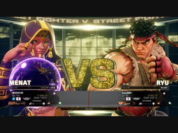 【人には勝てても】スト５リュウぶっぱ祭りVol.20 【ラグには勝てぬ】