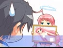 はなマルッ！２　プレイ動画　パート3