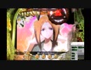 CRアナザー牙狼XX-X 炎の刻印 FLAME48