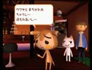 【実況】トロと流れ星を探しにいこう◆019