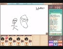 【実況】天才画伯()の俺達はお絵かきの森でも迷子になってしまった Part8