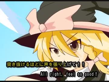 うぃ～　レザマリでもつらくないっ！ 　を歌わせていただきました！（Yes4）