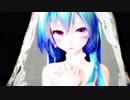 【MMD】SAYONARA Tda式改変ミク【1080p】