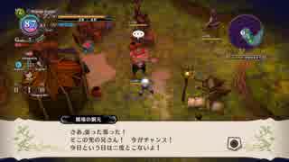【魔女と百騎兵 Revival】初見実況プレイ10