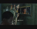 ry姉が実況プレイ「THE LAST OF US」part037