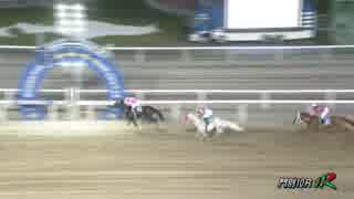 2018年6月20日門別競馬10R まるごと！エンタメ～ション特別(A3-2～B3-1) バリスコア