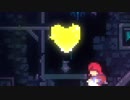 雪山を登るハードコア2Dアクション『Celeste』実況プレイpart29
