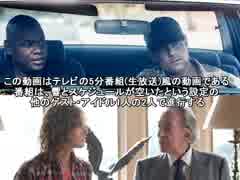 響の海外ドラマ発掘記 #329