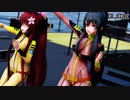 【MMD艦これ】ロリっ娘大和と矢矧でGLIDE　ヤマトコスプレBVer　歌詞つき