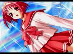 21周年の名作 Toheartを実況プレイ あかりルート Part4 ニコニコ動画