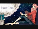 スウィートタイム／ふるーちぇ