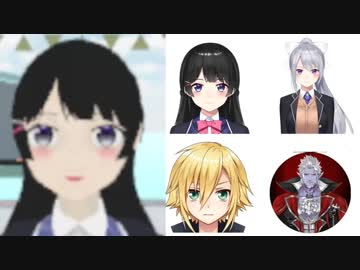 公式ライバーによる杉ノ美兎イジリまとめ　委員長・コウ・ギル・でろーん