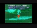 Xenogears「第２３話予算」１０/１０