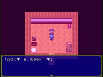 【今日発売】淫魔の贄 ～魅了されたら即逆レイプ～ part1