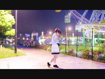 【田中みかん】 ファンタジア 踊ってみた【オリジナル振付】