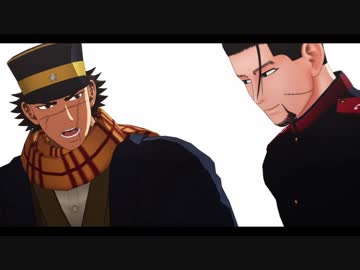 【金カムMMD】洋楽2曲+α【尾/杉/鶴/鯉/月】