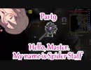 【テラリア】召喚獣の力を行使する伝説の召喚士 Part9【ゆっくり実況】 Spider Staff