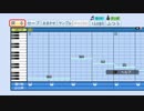 UNDERTALE - Ending【パワプロ応援曲】