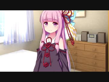 【VOICEROID実況】ゆかりさんは運転がうまくなりたい その⑤【THE CREW】