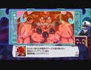 【実況プレイ】史上最凶のやりこみゲーム【ディスガイア５】パート45