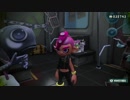 タコの少年は地上を求める 【スプラトゥーン2 オクト･エキスパンション】じうろく
