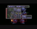 Xenogears「最終話ゼノギアス」終　５/５