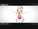 【虹河ラキ】君の知らない物語【合わせてみた】