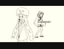 音街と東北