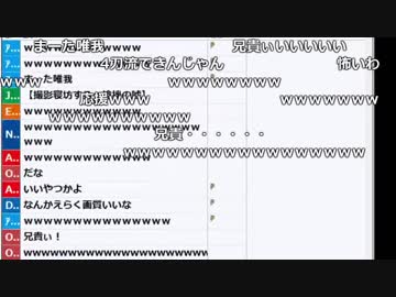 【ch】うんこちゃん『足を捻挫ｼﾏｽﾀ』3/4【2018/06/21】