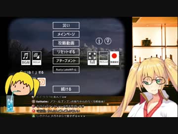 【悲報】ノワールゴンゴン不正を働いていた【金剛いろは】