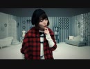 花澤香菜 『大丈夫』Short Ver.