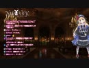 有栖「どうするぅ？もういっぱい見た？」