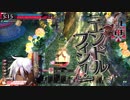 wlw店舗間交流会 VS バイパスレジャーランド藤江店　9/10