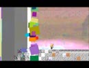 ヨイヤミドリーマー BGM差し替え World６
