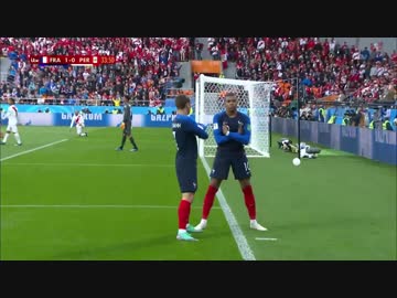《2018W杯》 [GL第2節：グループC] フランス vs ペルー (2018年6月21日)