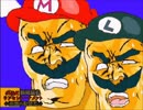【MUGEN】新規襲名ランセレトーナメント Part,12(前篇)
