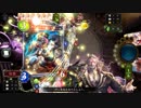 先攻イピリア3枚を捲るミッドレンジヴァンパイア【シャドウバース/Shadowverse】